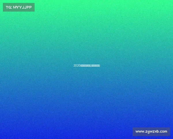 2020年健身赛事报名;今年健身比赛