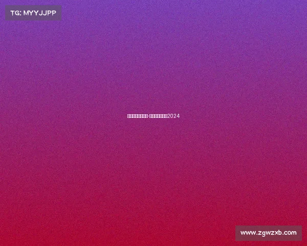 山东的马拉松赛事-山东马拉松赛事2024